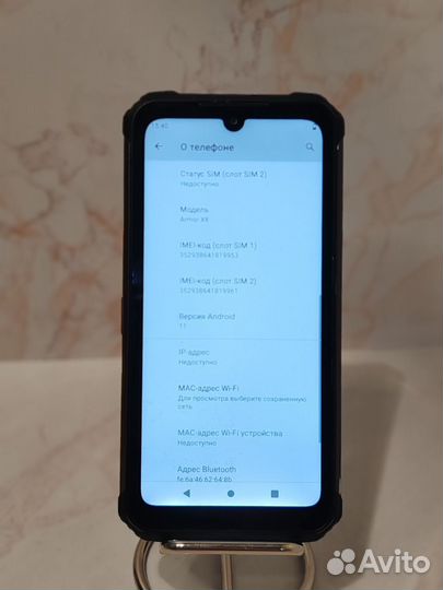 Ulefone Armor X8, 4/64 ГБ
