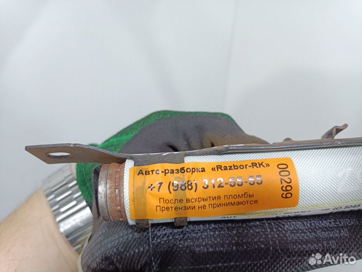 Подушка безопасности боковая (шторка) левая