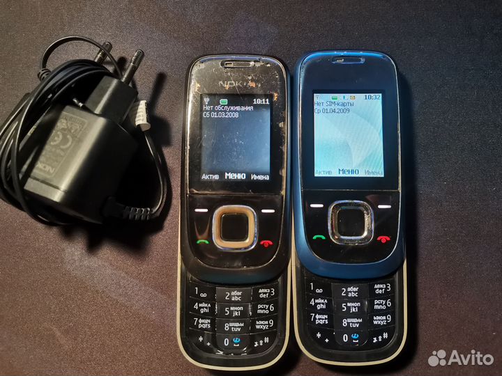 Nokia 2680 Slide
