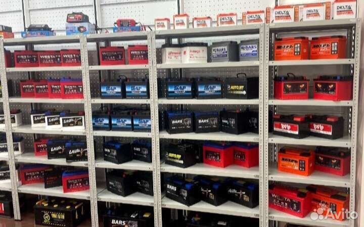 Аккумулятор на автомобиль Westa black 100ah