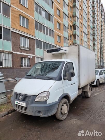 ГАЗ ГАЗель 3302 рефрижератор, 2014