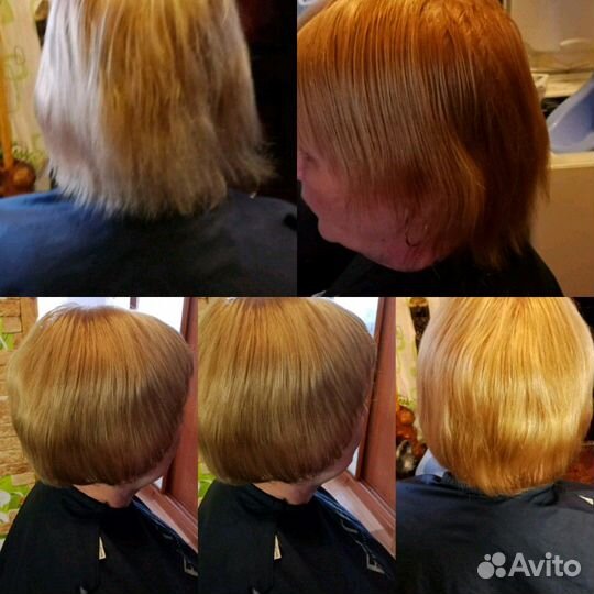 Парикмахерские