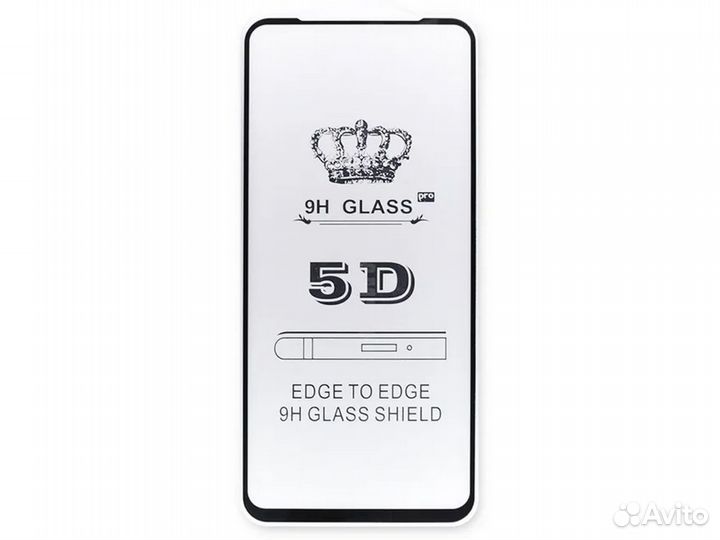 Защитное стекло 5D Redmi 5, белая рамка