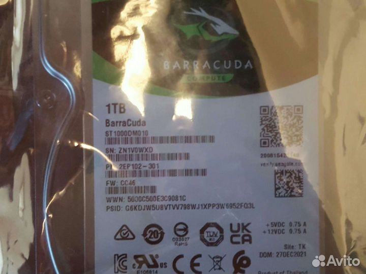 Жесткий диск 1Гб новый Seagate