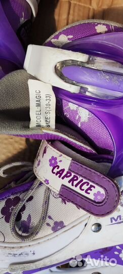 Роликовые коньки детские раздвижные