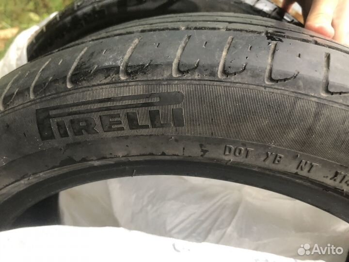 Pirelli Cinturato P7 205/50 R17