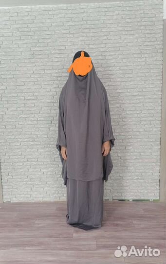 Джульбаб химар