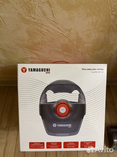 Yamaguchi Galaxy Axiom PRO