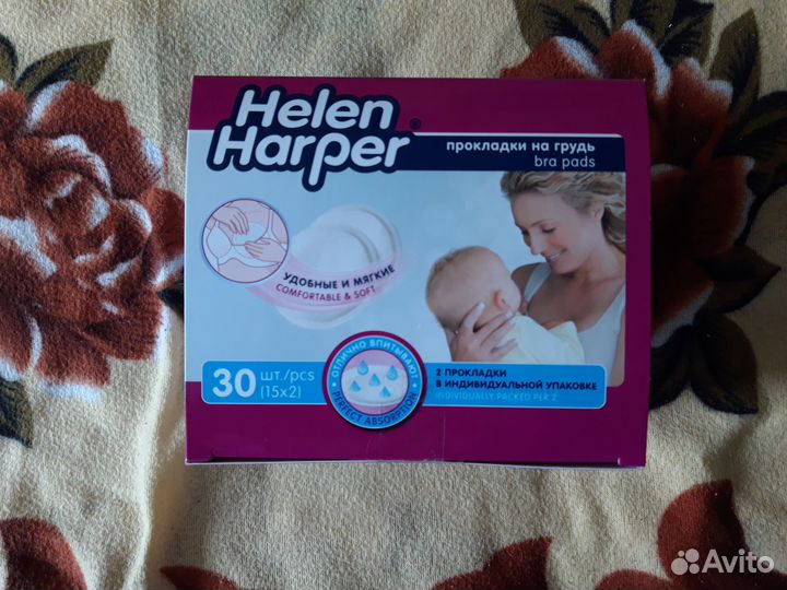 Накладки на грудь Helen Harper