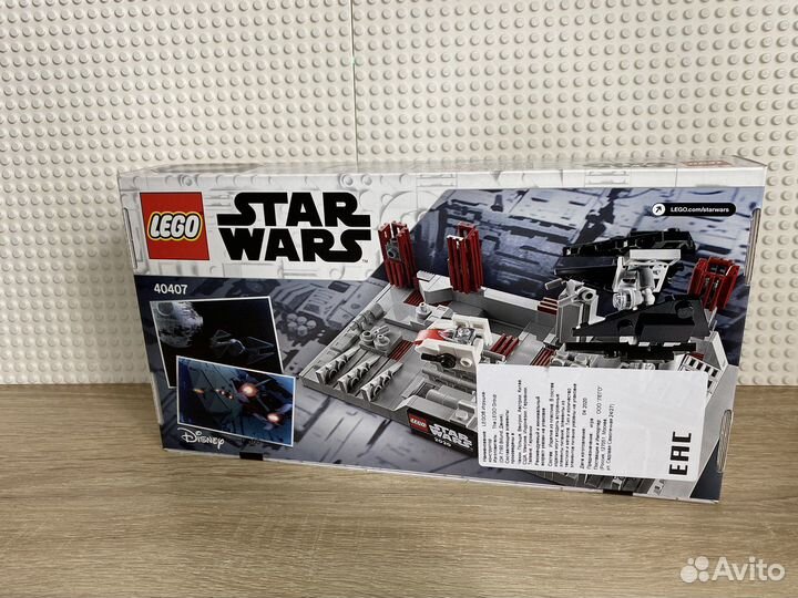 Lego Star Wars 40407 Битва на 
