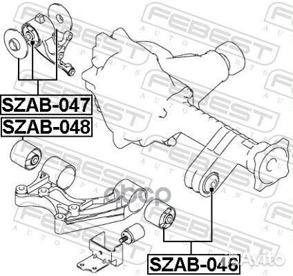 Сайленблок передней подушки дифференциала (suzu