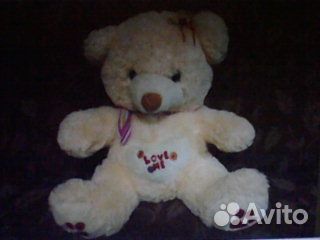 Продаётся детская игрушка Медведь