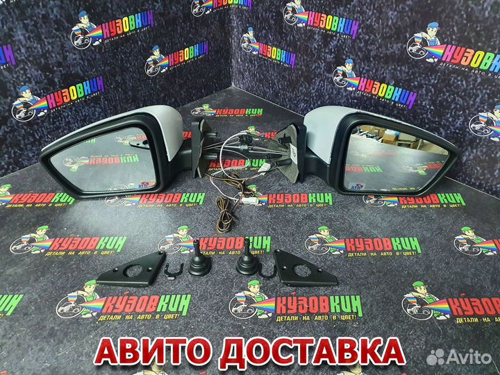 Зеркала на ваз 2114 корпус гранта все цвета