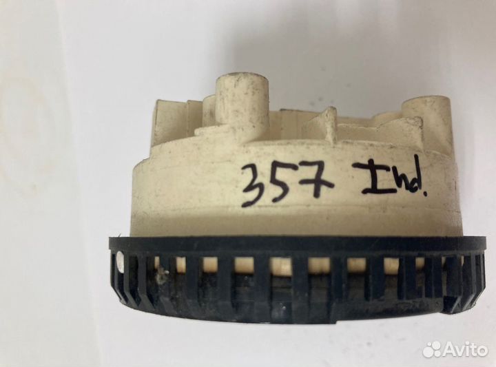 Прессостат стиральной машины Indesit