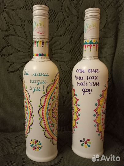 Сувенир. Бутылка в точечной росписи