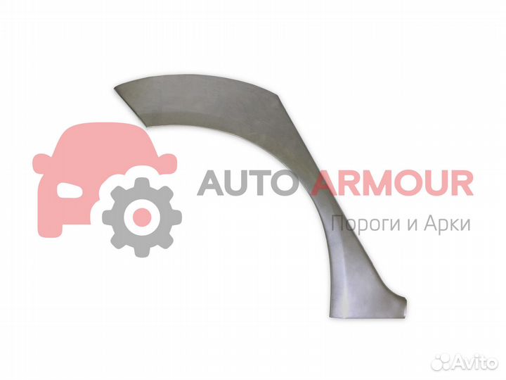 Арки Chery Bonus (A13) и другие