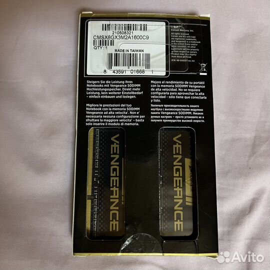 Оперативная память для ноутбука Corsair 8гб DDR3