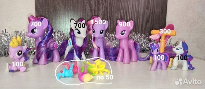 My little pony редкая Дейзи Дримс, Твайлайт Спаркл