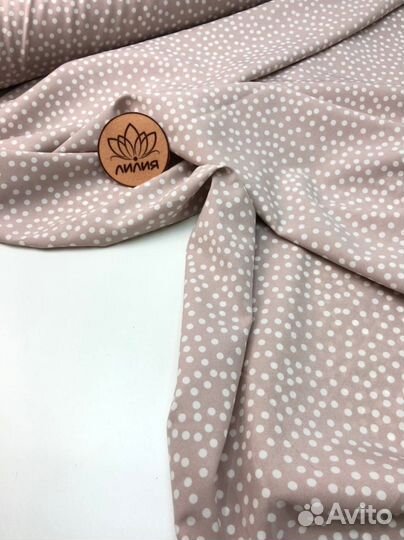 Ткань Супер-софт Ниагара