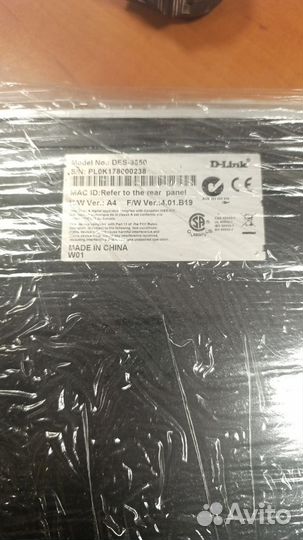 Коммутатор D-Link DES-3550