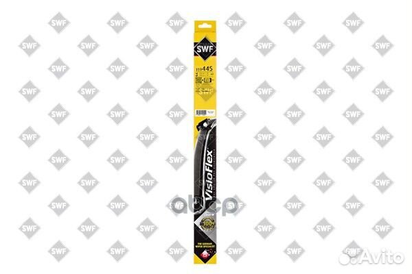 Комплект щеток стеклоочистителя 730мм+730мм FOR