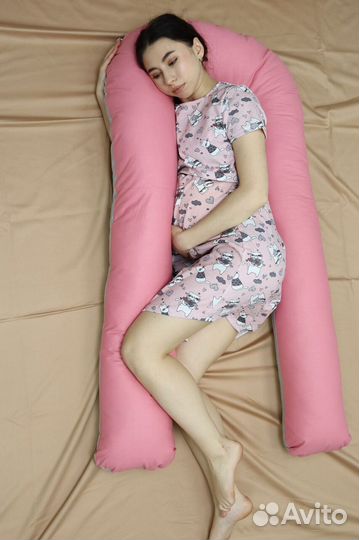 Подушка для беременных большая U 3кг