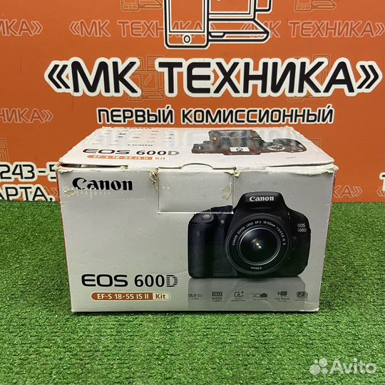Фотоаппарат Canon EOS 600D 18-55