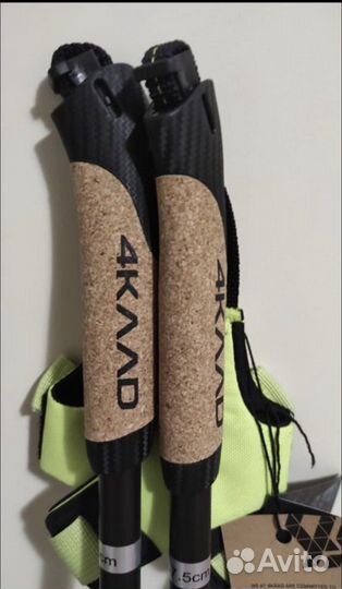 Лыжные палки 4klad