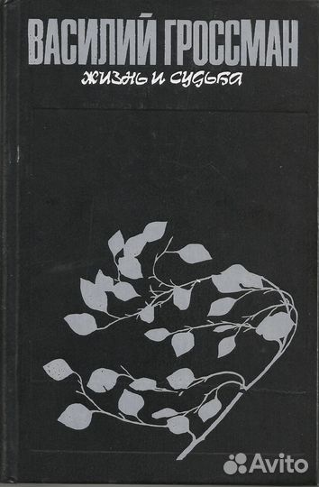 Кафка. Малое собрание сочинений