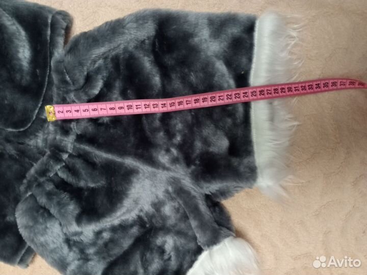 Карнавальный костюм