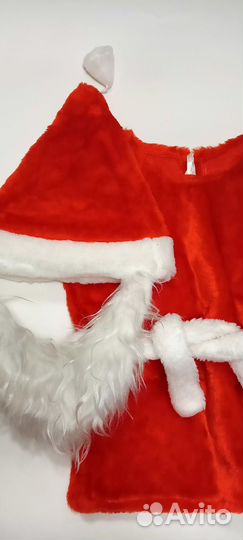 Прокат. Костюм Деда Мороза детский 110 116