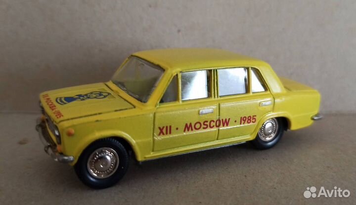 Модели СССР 1:43