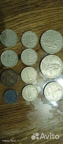 Нумезматика