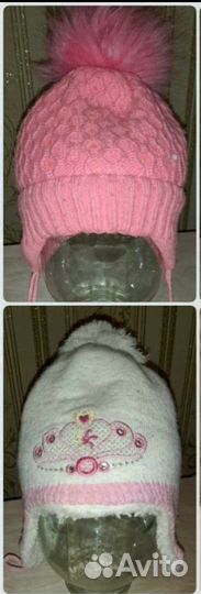 Шапки на 4-5 лет