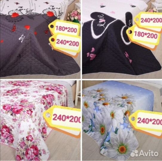Покрывала новые стеганые