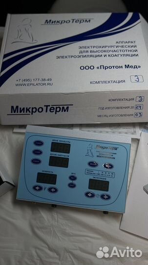 Аппарат для электроэпиляции Микротерм