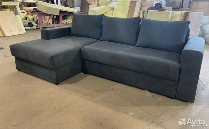 Диван раскладной