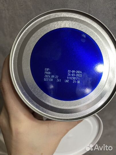 Смесь нутрилон пепти гастро