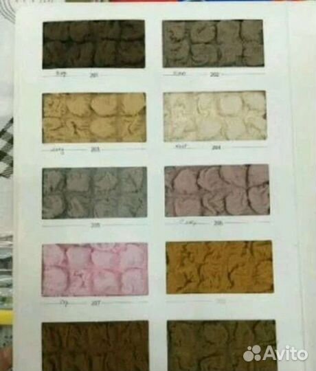 Чехлы для мебели