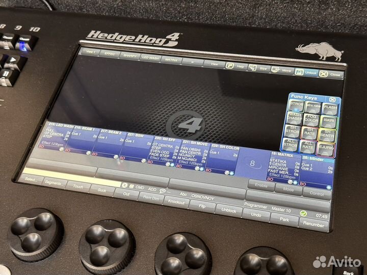 Световой пульт HedgeHog 4