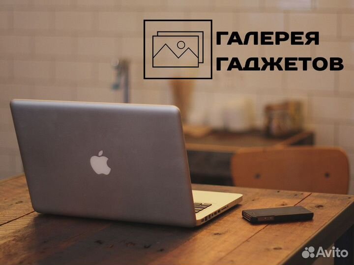 Галерея Гаджетов: ваш мир новинок