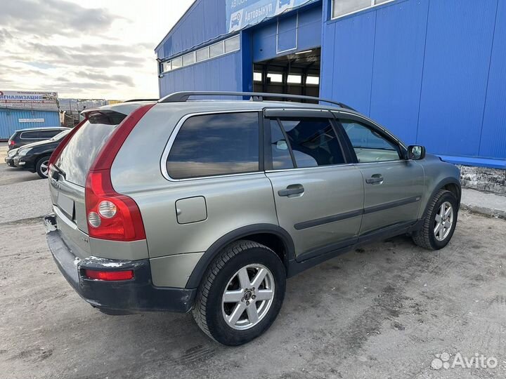 Volvo XC90 2.5 AT, 2005, 265 000 км