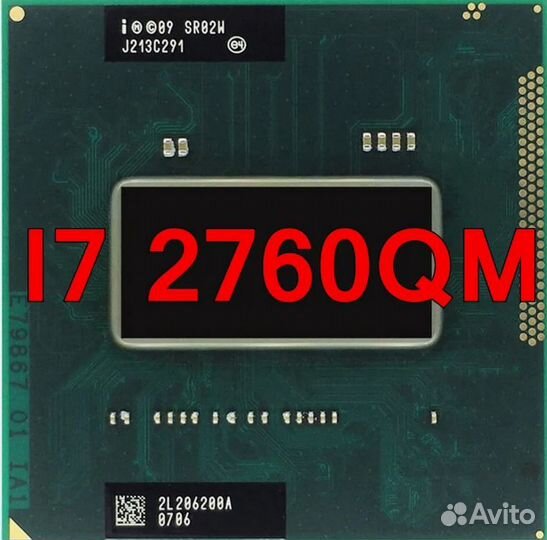 Core I7 3740gm 3720QM 2760QM PGA988 сокет G2