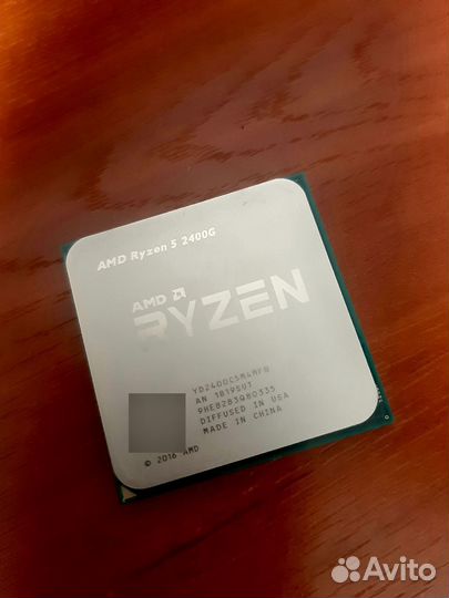 Процессор AMD Ryzen 5 2400g с Radeon Vega 11