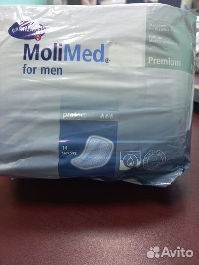 Памперсы для взрослых