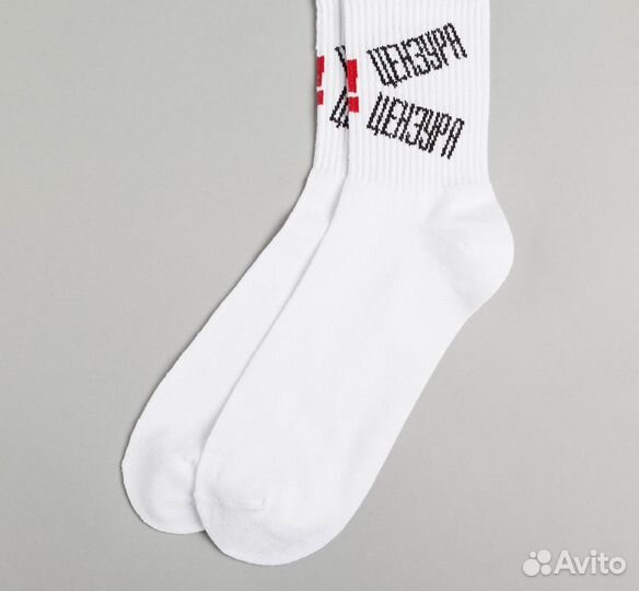 Носки мужские 