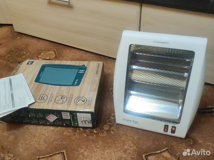 Инфракрасный обогреватель