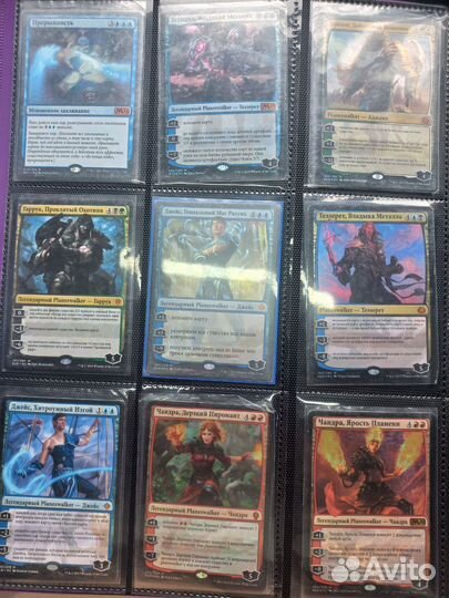 Карты magic the gathering