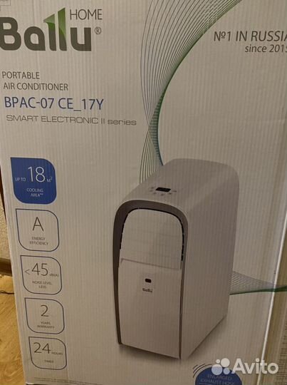 Напольный кондиционер ballu 7