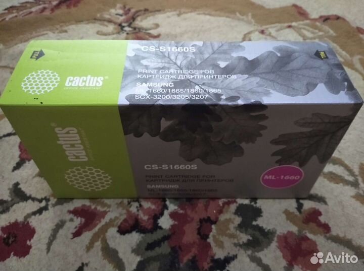 Картриджи для лазерного принтера Samsung